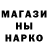 Амфетамин VHQ DUK Peterson