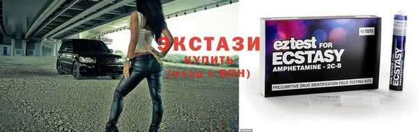 а пвп мука Пестово