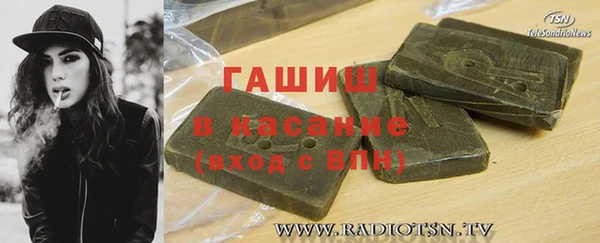 мефедрон VHQ Кодинск