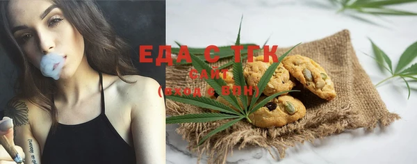 а пвп мука Пестово