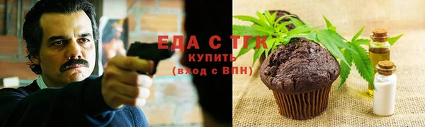 скорость Елабуга