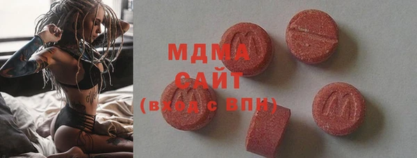 ешки Покровск