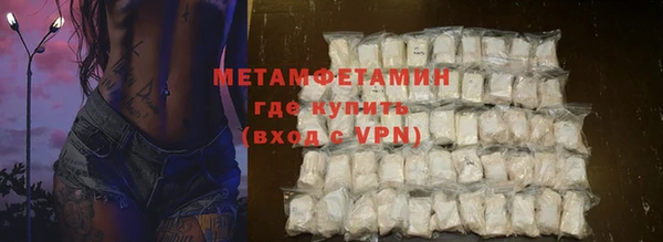 а пвп мука Пестово