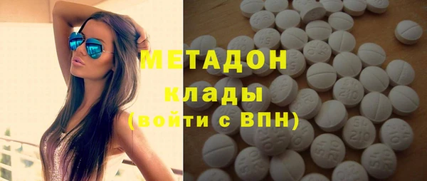 ешки Покровск