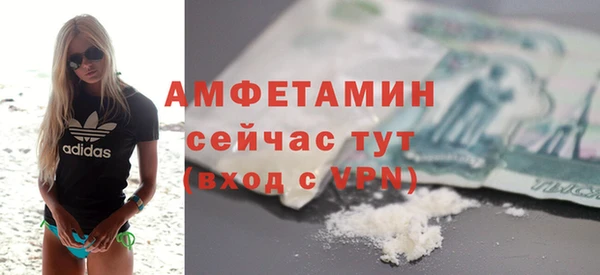 а пвп мука Пестово