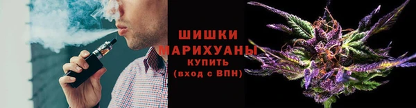 дистиллят марихуана Пересвет