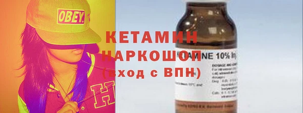 а пвп мука Пестово