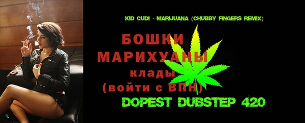 ешки Покровск