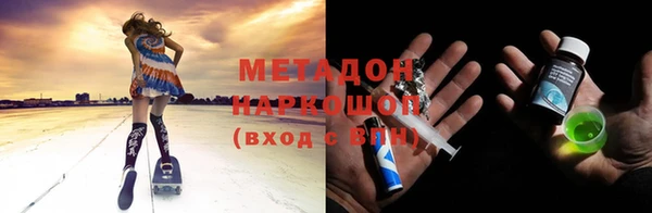 ешки Покровск