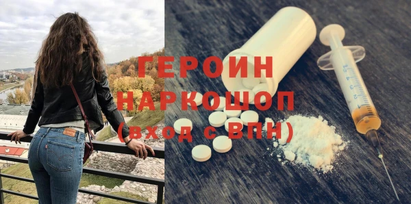 а пвп мука Пестово