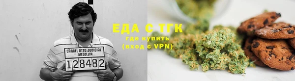 а пвп мука Пестово