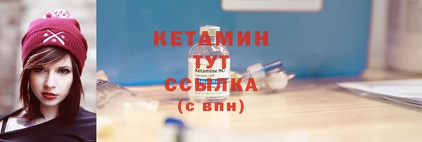 мефедрон Переславль-Залесский
