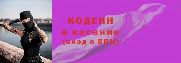 дистиллят марихуана Пересвет