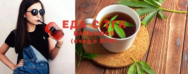 ешки Покровск