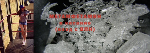 дистиллят марихуана Пересвет