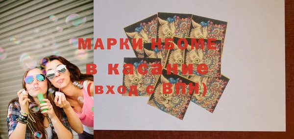 дистиллят марихуана Пересвет