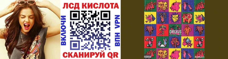 гидра ссылки  Курильск  Марки 25I-NBOMe 1,8мг 