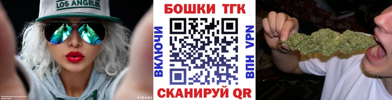 купить наркотики цена  Курильск  мориарти официальный сайт  Канабис LSD WEED 